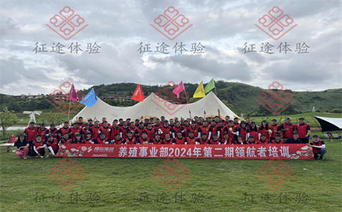 昆明拓展訓(xùn)練基地