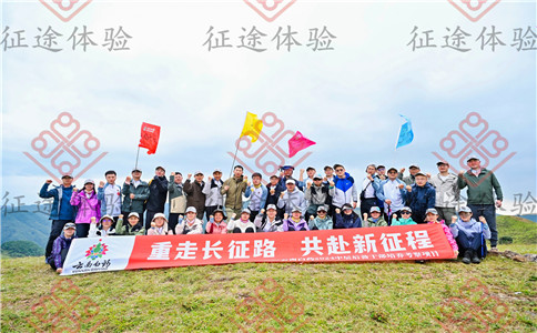 昆明拓展訓(xùn)練基地
